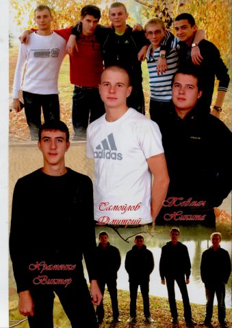 41 ТТО 2008-2012 гг. кл.рук.Семенюта(5)